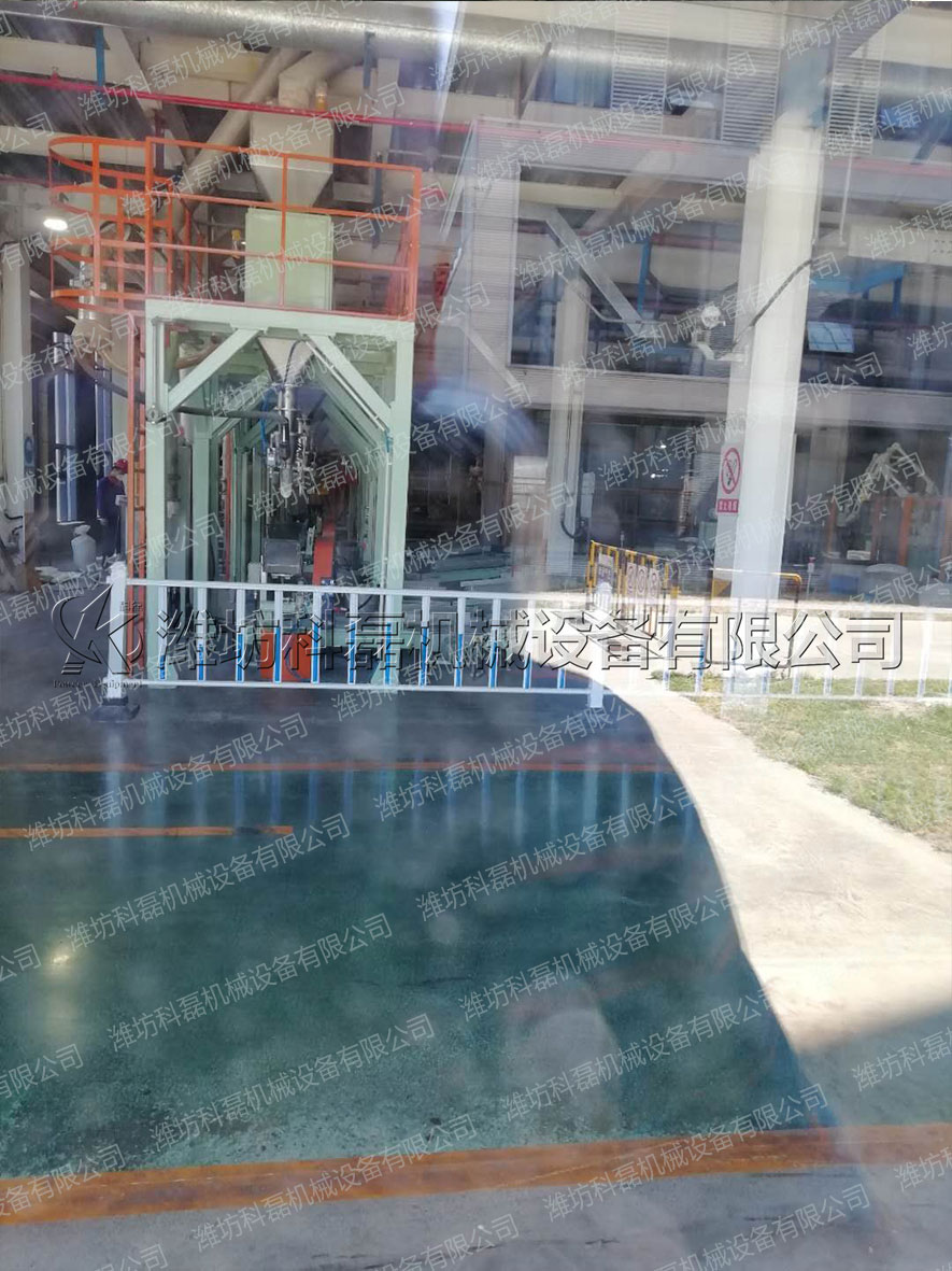 噸袋包裝機(jī) 帶料斗板鏈 大袋包裝機(jī) 第2張