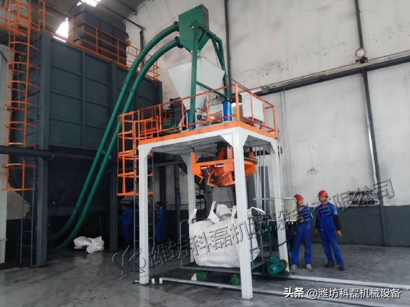噸袋包裝機(jī)的性能優(yōu)勢(shì) 第2張 噸袋包裝機(jī)的性能優(yōu)勢(shì) 第2張